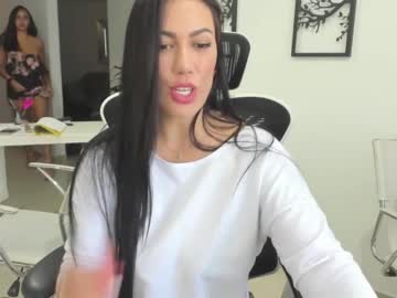 webcam couple emillybrowm live cam image #653627