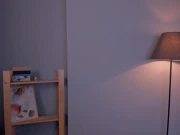 webcam girl wararandia live cam image #3724177