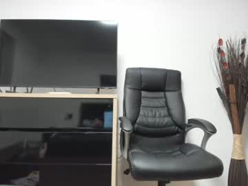 webcam girl angell6969 live cam image #4107409