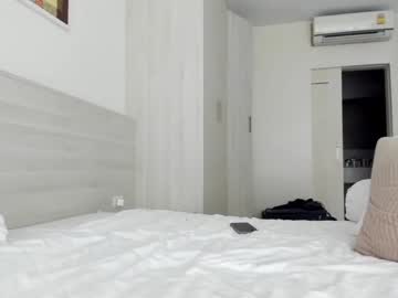 webcam girl asiangirlandwhiteguy live cam image #4157164