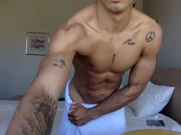 webcam man sam9826wh live cam image #7056857