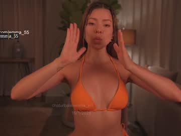 webcam girl emma_lu1 live cam image #6213839