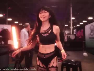 webcam girl _exhale live cam image #670322