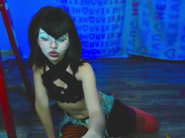 webcam girl hexivu live cam image #5590089