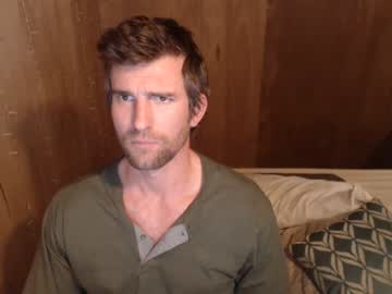 webcam man bryancavallo live cam image #6160808