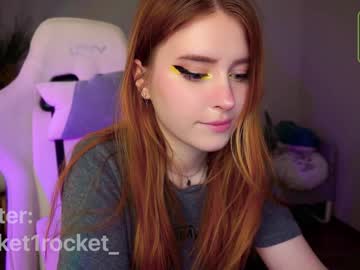 webcam girl pocketrocket_ live cam image #3863384