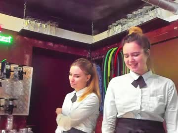 webcam couple dirtypub live cam image #1910675