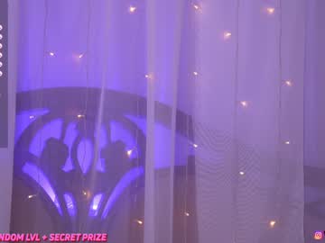 webcam girl lana_lee_ live cam image #5730815