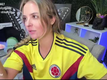 webcam girl befxckingnice live cam image #4378496