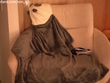 webcam girl winona__ live cam image #268880