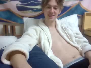 webcam man collegewrestler19 live cam image #1756965