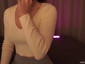 webcam girl ms_seductive live cam image #3654213