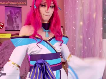 webcam girl yourcutewaifu live cam image #6954402