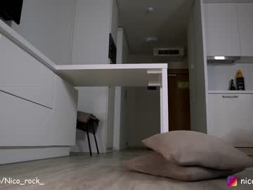 webcam girl nico_rock live cam image #2727530
