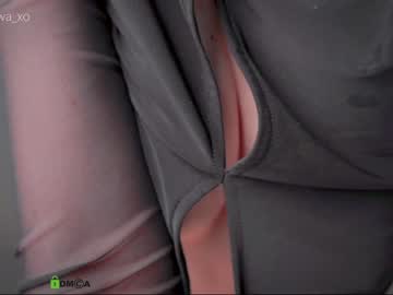 webcam girl xiawa_xo live cam image #2931023