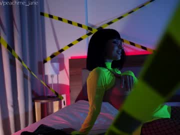 webcam girl peach_me live cam image #548801