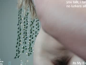webcam girl circeeve live cam image #2275480