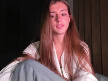 webcam girl coy_amina_ live cam image #2658234