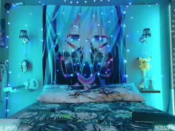 webcam couple aurora_radiance live cam image #5667142
