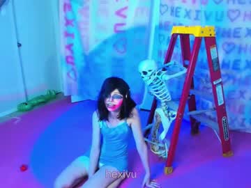 webcam girl hexivu live cam image #5302265
