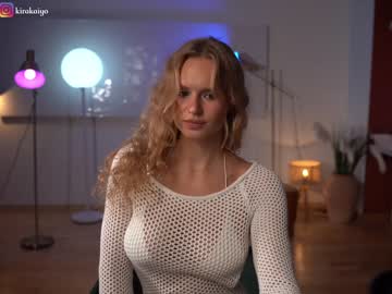 webcam girl chillwithkira live cam image #5285670