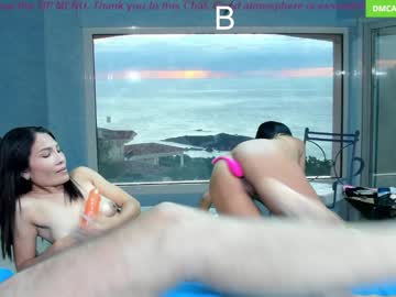 webcam couple deeplyasian live cam image #738452