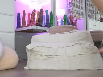 webcam girl petite_fuck live cam image #4986656