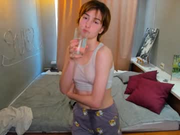 webcam girl beatrixacuff live cam image #6904672