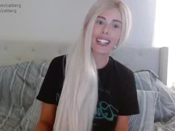 webcam girl catberg live cam image #3015347