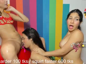 webcam girl cutee_world live cam image #6000873