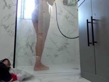 webcam girl eatmypie69 live cam image #3072096