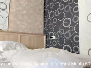 webcam girl xoanetta live cam image #1667290