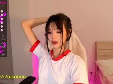 webcam girl aisneon live cam image #3459173