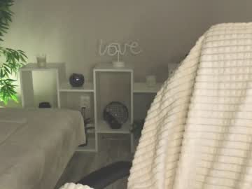 webcam girl deariwfy live cam image #6462871