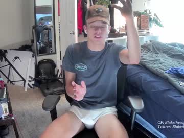 webcam man letsplayblake live cam image #2915496