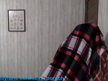 webcam girl sexy_b0rsch live cam image #1527301