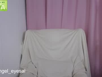 webcam girl angel_eyes01 live cam image #556718