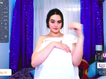webcam girl emmika_ live cam image #5389574