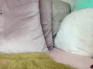 webcam girl sellapink live cam image #4209184