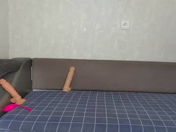 webcam man you_cute_soffie live cam image #1609254