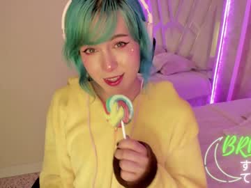 webcam tranny fijisaki live cam image #1627870