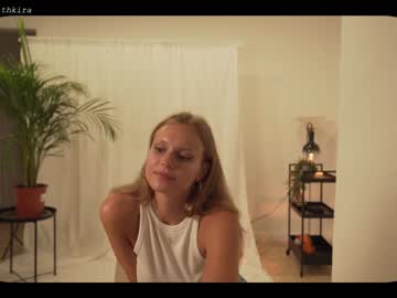 webcam girl chillwithkira live cam image #2265026