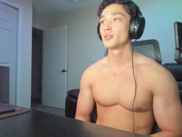webcam man abbuddy920236 live cam image #4652111