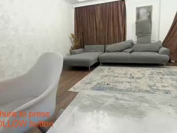 webcam girl ehotlovea live cam image #1618806