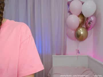 webcam girl ambertan1 live cam image #884573