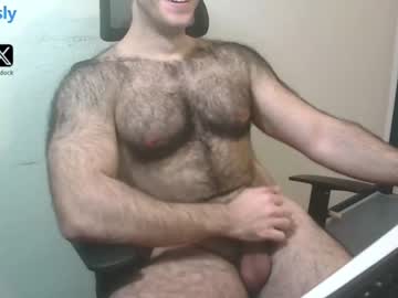 webcam man bw_duck live cam image #6290083