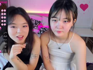 webcam girl tiny_sora live cam image #3930842
