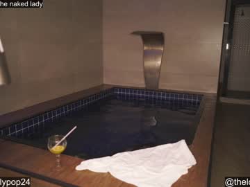 webcam girl loollypop24 live cam image #4983833