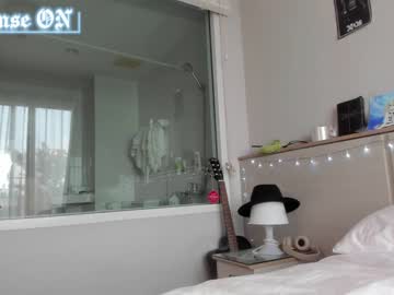 webcam girl lucysmoothi live cam image #5367436