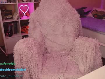 webcam girl yourcutewaifu live cam image #335999